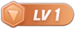 等级-LV1-清欢网创