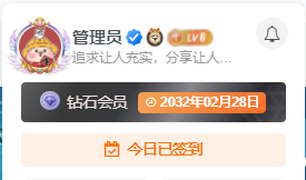 子比主题美化 – 添加炫酷个性的头像框-清欢网创